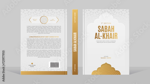 Islamic Arabic Style Book Cover Template Design with Arabesque Moroccan Pattern