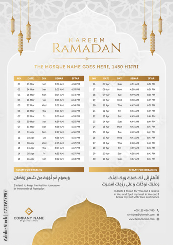 Ramadan Kareem Hijri Islamic Monthly Calendar Template Design photo