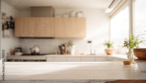 Selective focus on wooden kitchen island. Empty wooden table with copy space for display products. Clean countertop for cooking.