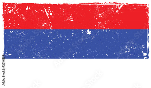Republika Srpska Flag on old leather texture 
