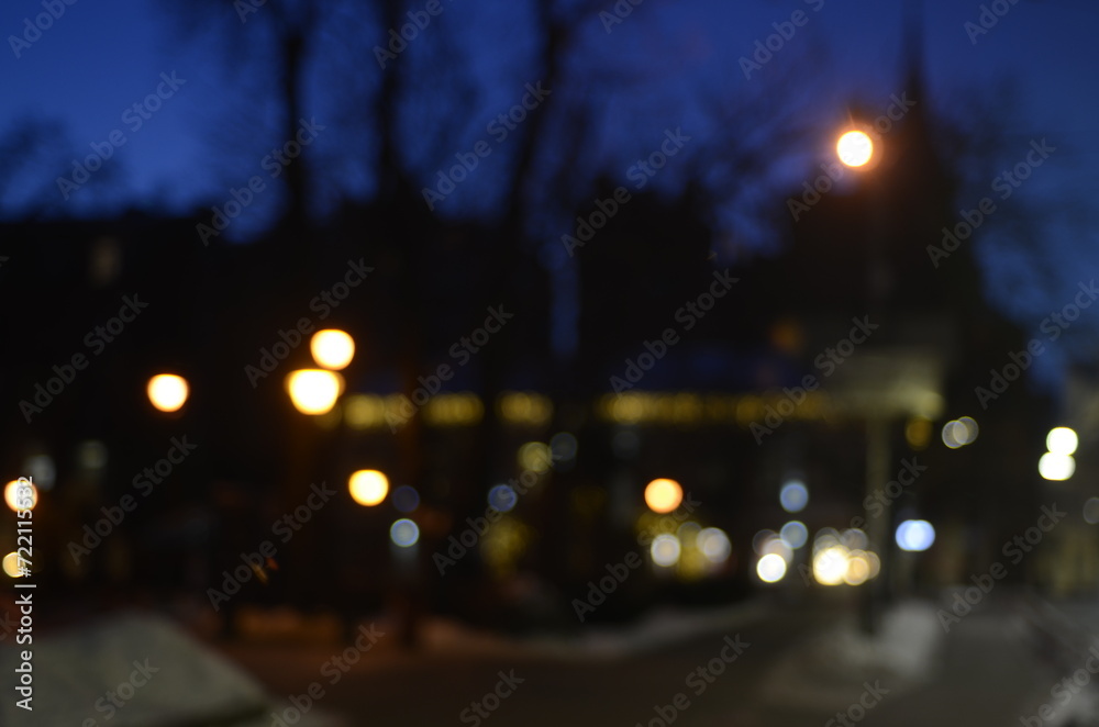 Blurred view of city at night
