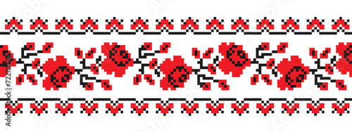 Ukrainian ornament in traditional colors on a white background, pixel art. Ukrainian embroidery vector. Geometric pattern,border