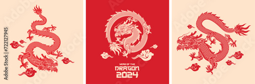 Set of Chinese zodiac dragon . 2024 Chinese New Year, year of the Dragon