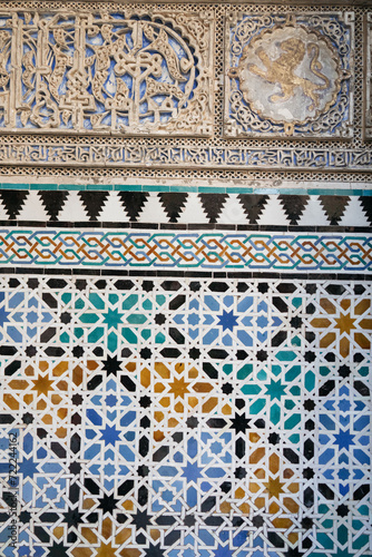 detail of a mosaic in a mosque