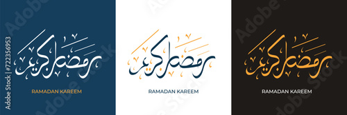 Islamic greeting card set template with ramadan kareem calligraphy. poster. flyer. holidays