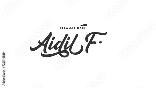 Animated selamat hari raya aidilfitri lettering. Melayu translation of happy eid mubarak.