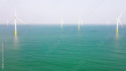 Coastal and Offshore Windmill farm near Miaoli County, Zhunan Township Taiwan photo