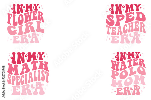 In My Flower Girl Era, In My Sped Teacher Era, In My Math Specialist Era, In My Water Polo Mom Era Retro T-shirt