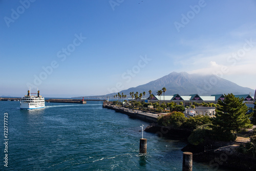 Panoramic view of Sakurajima Volcano in Kagoshima, Kyushu, Japan photo