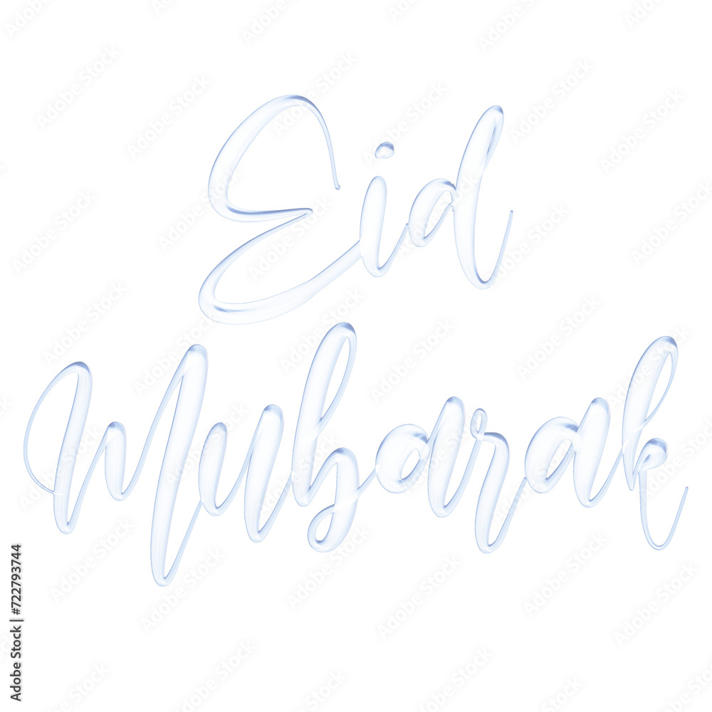 Eid Mubarak Moslem's Holiday Religious event written in hand lettering calligraphy typography Eid Mubarak Moslem's Holiday Religious event written in hand lettering calligraphy typography