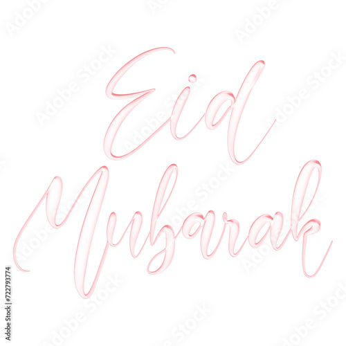 Eid Mubarak Moslem's Holiday written in hand lettering calligraphy typography