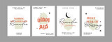 Ramadan Kareem Background illustration template design