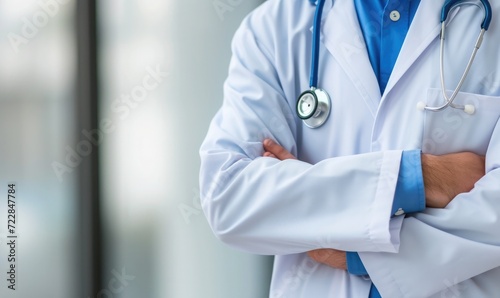 photo medical banner with doctor wearing coat. selective focus