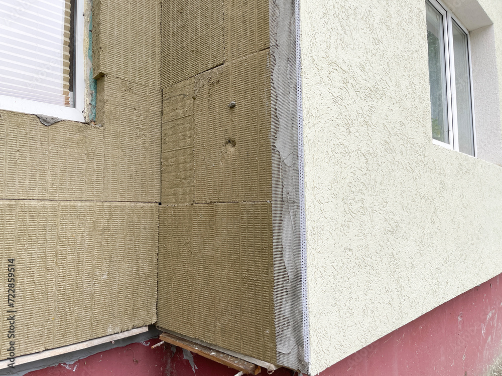 Insulation of external walls of the house and and facade cladding ...