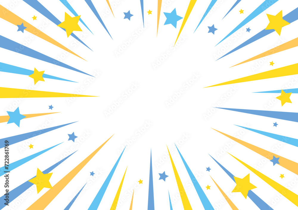 集中線　ポップな星柄　水色　青　オレンジ　黄色　フレーム  背景