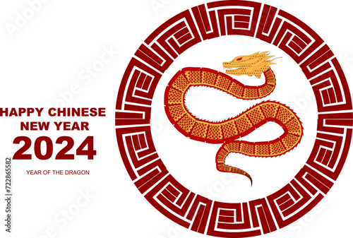 happy chinese new year 2024 vector illustration