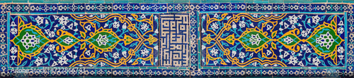 Traditional Uzbek pattern on the ceramic tile on the wall of the madrasah. Banner. Registan, Samarkand, Uzbekistan