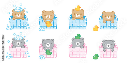 Bear polar icon shower bathtube vector teddy soap bubble duck rubber pet cartoon character logo symbol illustration clip art isolated design