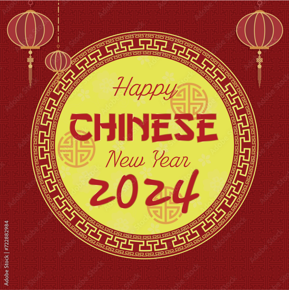 Chinese round frame gold Chinese round frame gold