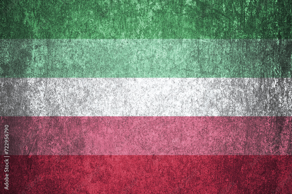 Abrosexual Pride Rainbow Flag on metal surface. Abrosexual Pride Rainbow Flag is one of the sexual minority of LGBT community Abrosexual Pride Rainbow Flag on metal surface. Abrosexual Pride Rainbow Flag is one of the sexual minority of LGBT community
