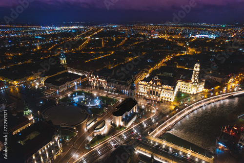 Silent Spires: Mesmerizing Nighttime Aerial View of Oradea, Romanias Cityscape