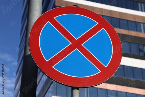 No stopping and no parking sign in Katowice, Poland