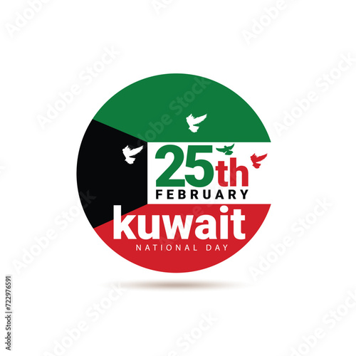 creative celebration Vector Illustration Kuwait National Day (25th February)  photo