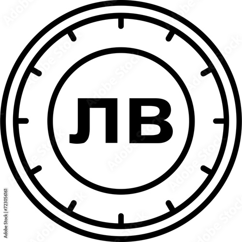 Bulgaria Lev Coin Icon