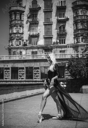 European Ballerina girl in city scene. Concept of ballet and dance © T.Den_Team