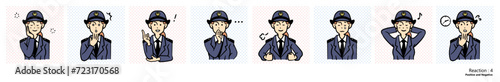 人物イラスト｜警察官（リアクション４）
