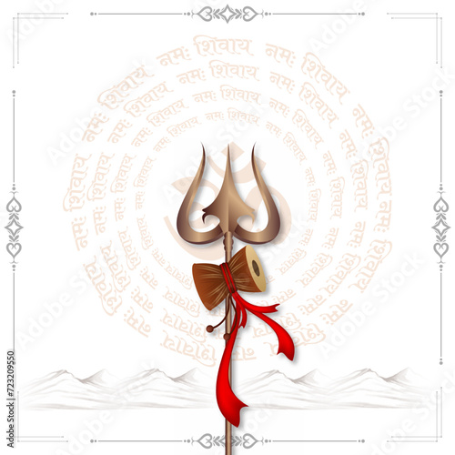 Happy Maha Shivratri traditional Indian festival celebration background