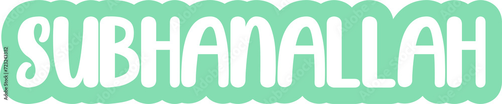 simple vector islamic stciker design, SubhanAllah sticker, Muslim stcikers simple vector islamic stciker design, SubhanAllah sticker, Muslim stcikers