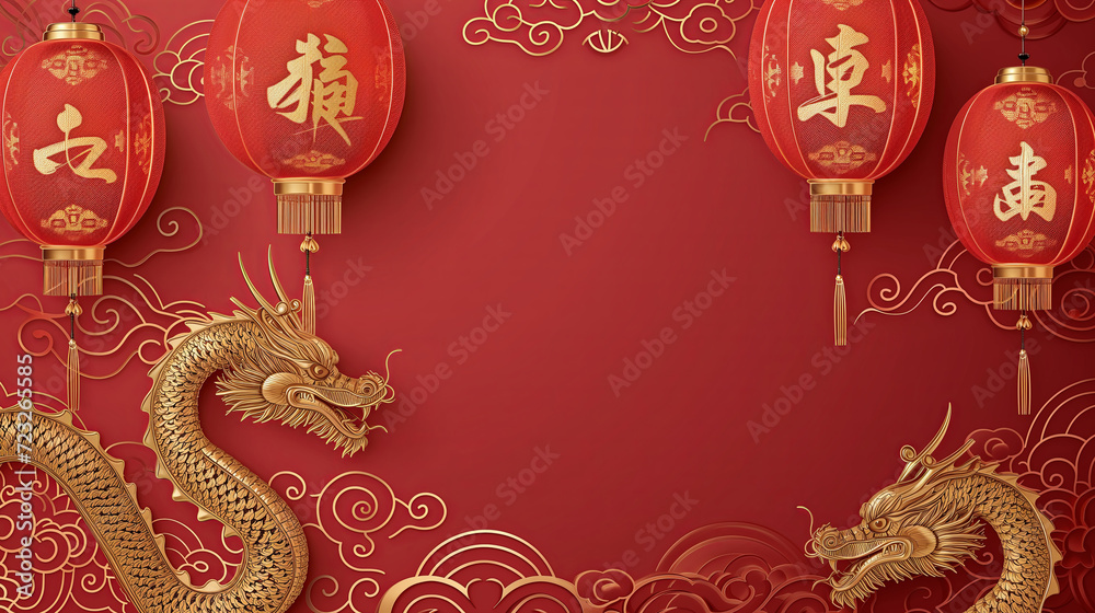 Chinese gold dragons and traditional lanterns background. chinese new year .generated by ai Chinese gold dragons and traditional lanterns background. chinese new year .generated by ai