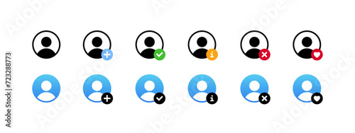 User profile icons. Vector icons