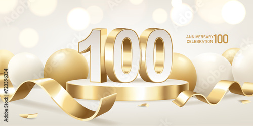 100th Anniversary celebration background. Golden 3D numbers on round podium with golden ribbons and balloons with bokeh lights in background.