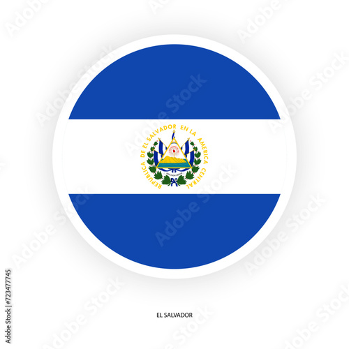 Elevate your designs with the El Salvador Circle Icon. Symbolizing unity and pride, this minimalistic emblem is perfect for various applications and cultural displays. Free Download Elevate your designs with the El Salvador Circle Icon. Symbolizing unity and pride, this minimalistic emblem is perfect for various applications and cultural displays. - GFXLoad
