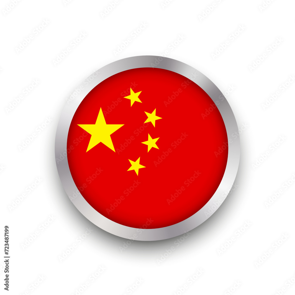 China round flag button. Vector illustration. EPS 10. China round flag button. Vector illustration. EPS 10.