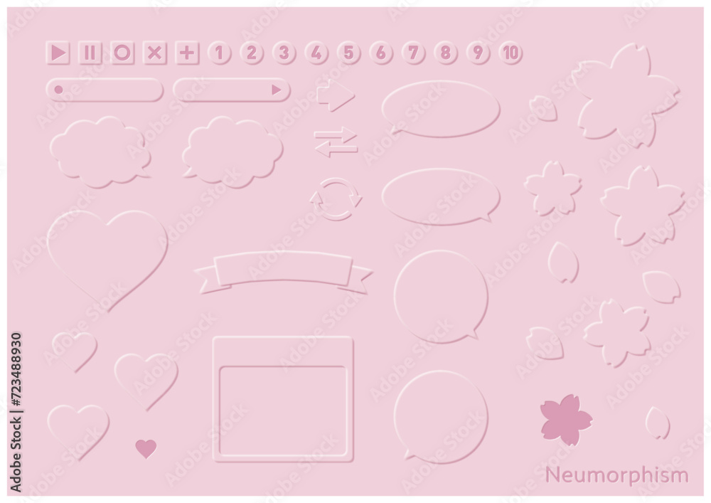 ニューモーフィズムなフレームセット_桜