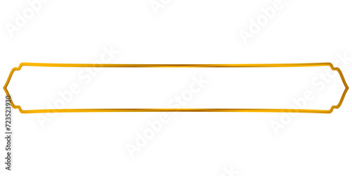 Islamic golden text frame