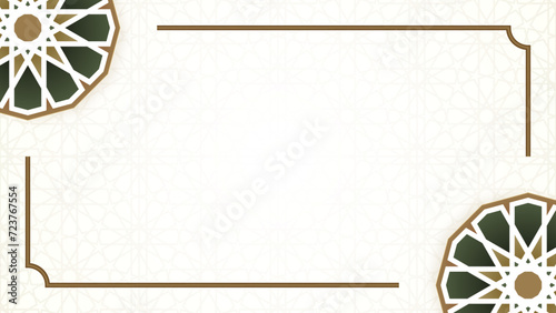 Simple Islamic White Blank Horizontal Background Decorated With Geometric Traditional Rosette Shape And Straight Line Frame Border Vector Design photo