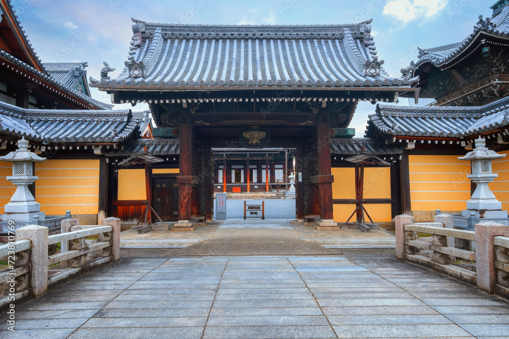 Koshoji Temple in Kyoto, Japan