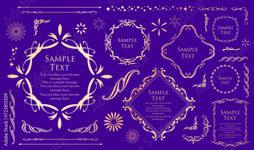 高級感のあるカードデザイン。アンティークな装飾デザイン。エレガントな縁の模様