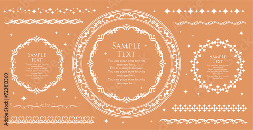 高級感のあるカードデザイン。アンティークな装飾デザイン。エレガントな縁の模様