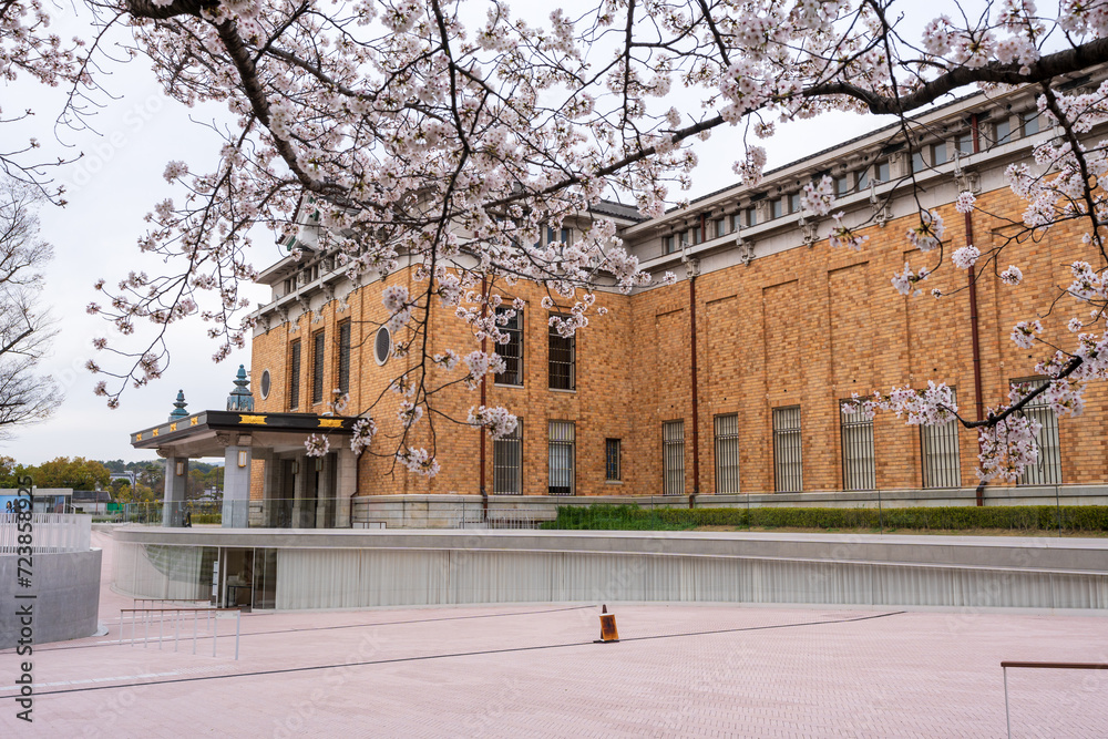Naklejka premium Kyoto, Japan - March 27 2023 : Front view of Kyoto City KYOCERA Museum of Art.