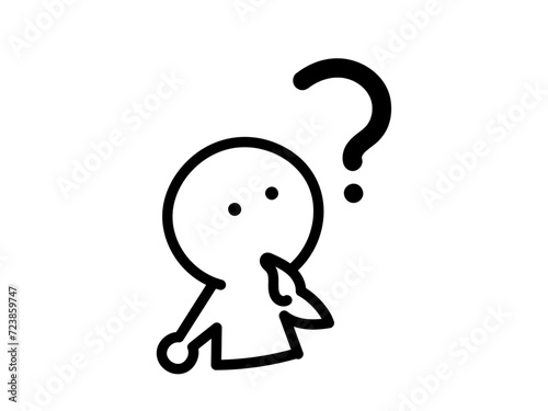 疑問に思う人