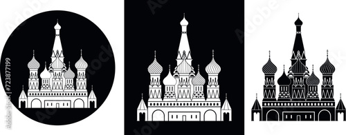 Russia logo. Isolated Russia architecture on white background
