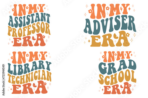 In My Assistant Professor Era, In My Adviser Era, In My Library Technician Era, In My Grad School Era retro T-shirt