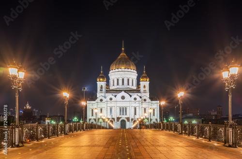 Cathedral of Christ the Savior and Patriarshy bridge at night in Moscow, Russia
