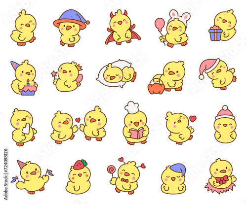 Cute kawaii little chick. Cartoon baby farm birds characters. Hand drawn style. Vector drawing. Collection of design elements.