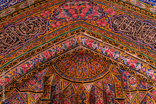 Nasir Al-Mulk Mosque in Shiraz, Iran, also known as Pink Mosque
